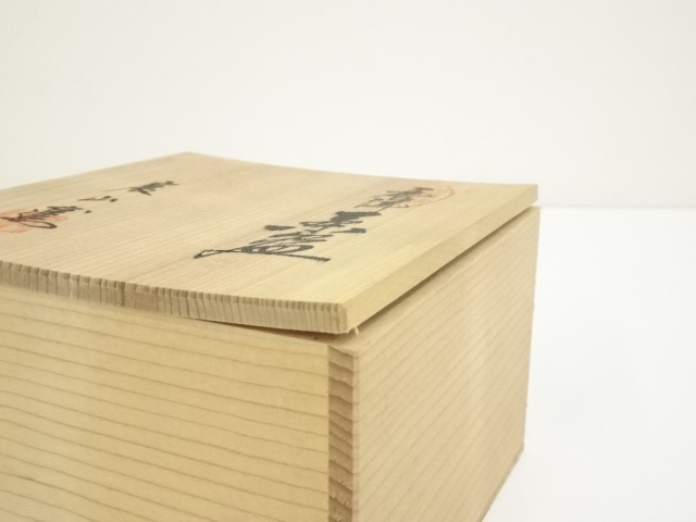 唐津焼 茶碗 木箱 茶道具 唐津焼 茶碗 木箱 茶道具